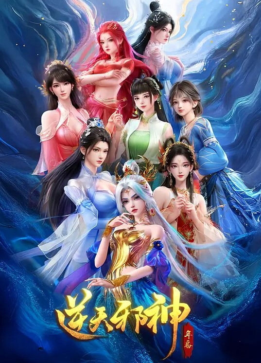 肛门他妈的和喷在丝袜中的热青少年4K【TinnaAngel】 - Porn87