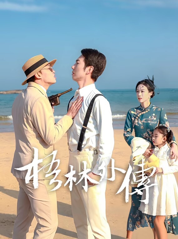 快手桐桐姐姐被精神小伙诱惑酒店开房最绝的是还有专门拍摄的 - Porn87