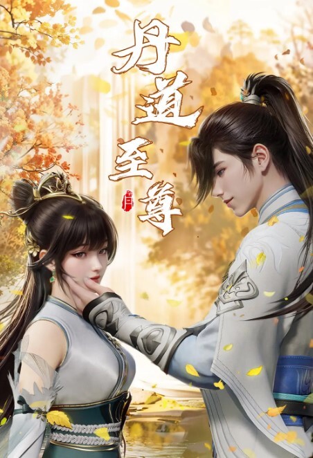 狐狸精两个最好的朋友在度假时偷偷溜进DJ家进行狂野三人行【Vixen】 - Porn87