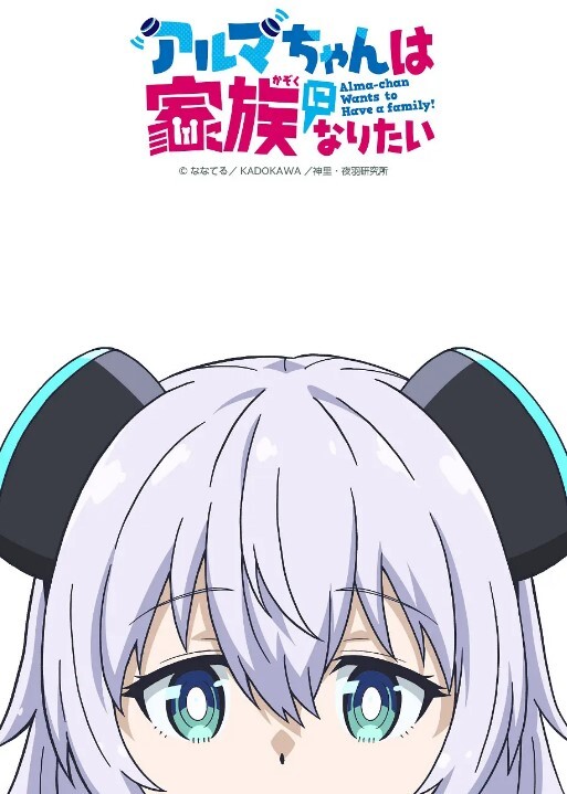 【Yuumeilyn】cos柊舞缇娜，真人手办惨招啪啪内射 - Porn87