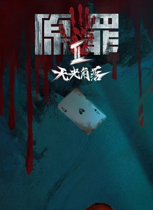 激情4P_深喉草嘴干到妹子呕吐直接在嘴里射精各种无情爆操刺激 - Porn87