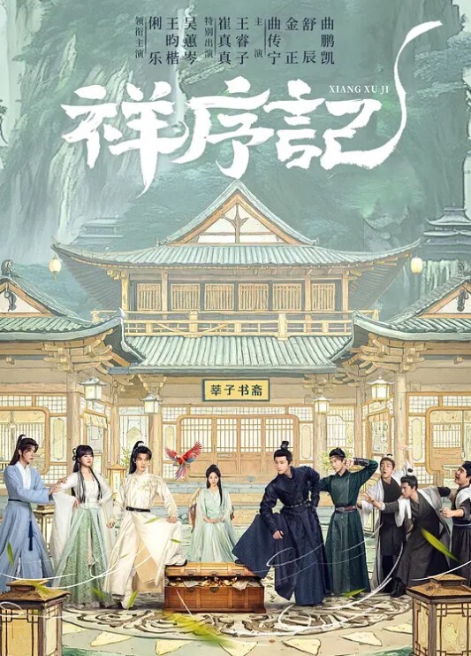 自由4K原雷电将军同人图还有腿控福利的部分原雷电将军同人图脚控福利 - Porn87