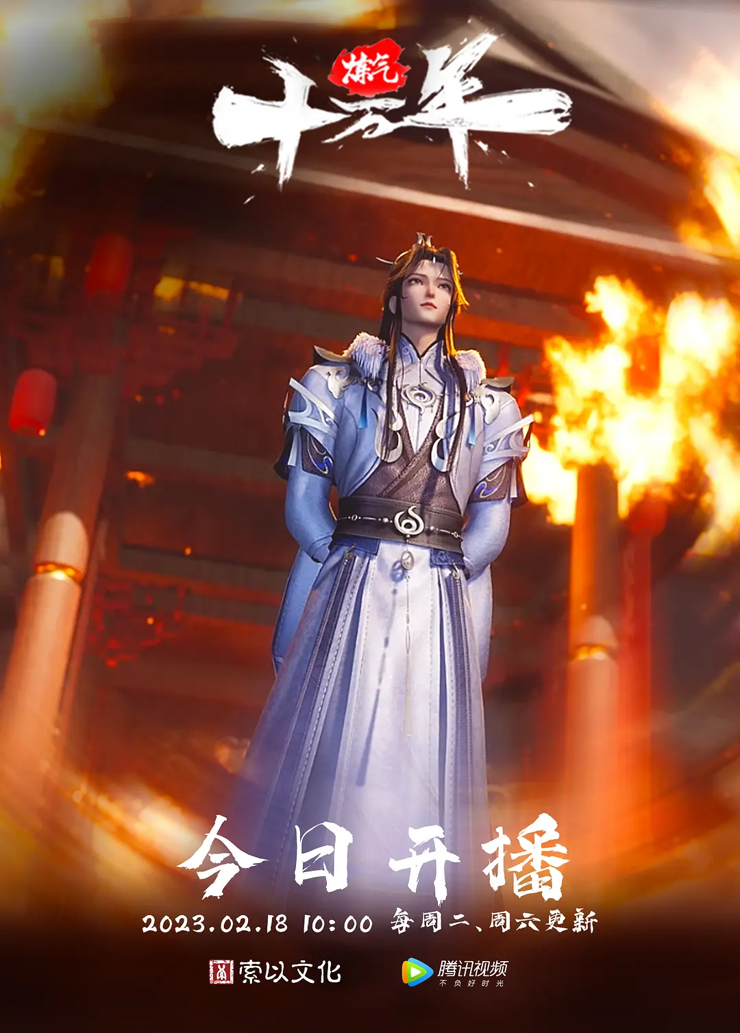 让小姐姐穿上经典汉服来酒店古装衬托性感身材感觉一下子就上来了奶子大的承受不住往下垂射完一次继续操操的小姐姐受不了大喊你怎么又硬了要干死我啊你 - Porn87