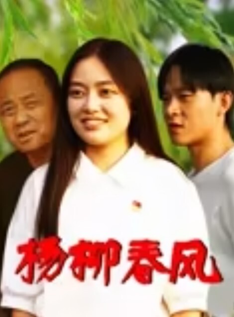 姐姐与我酒后干完姐姐受不了打击离家出走跟姐姐一起回老家趁姐姐洗澡强行进入卫生间这一刻我等了太久 - Porn87