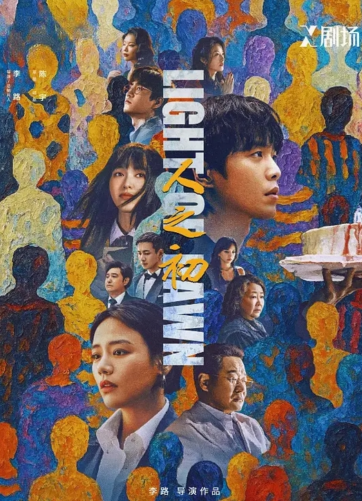 极品粉嫩少女的呻吟 - Porn87