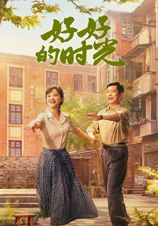 乱伦嫂子哥哥在外打工嫂子一个人在家也需要性生活的 - Porn87