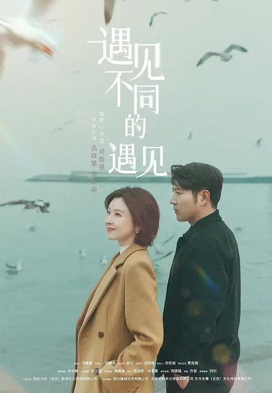 绿帽奴泄密五一聚会绿帽龟把自己的极品骚妻献给群主蹂躏 - Porn87