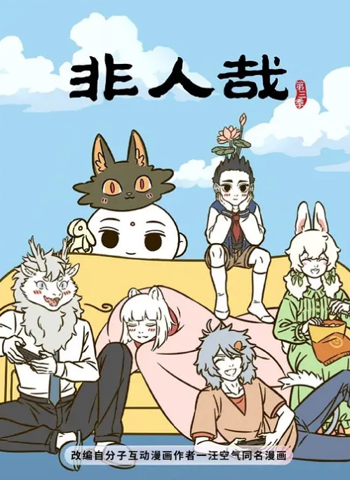 贪污书记的女儿最终被我强奸拿下，这是人民群众与我共同的胜利 - Porn87