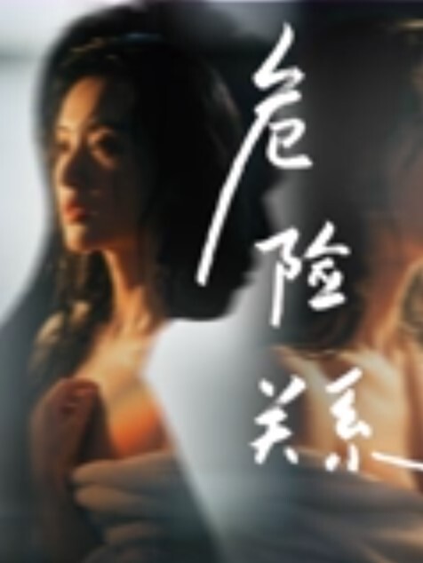 经常和高中女友在学校厕所和更衣室偷情很刺激她也不敢叫 - Porn87