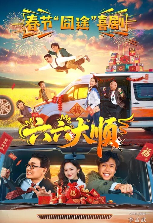 软软白丝双马尾学生妹后庭开发隔着丝袜硬插内射 - Porn87