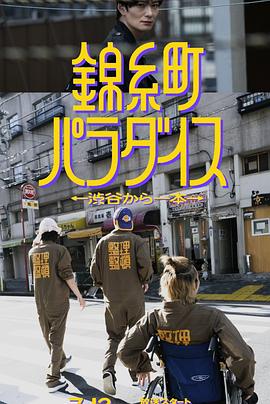 美国基地毛片 - Porn87