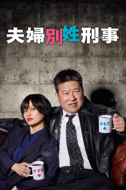 短发妹子在家中直播性感艳舞色诱你来给她刷礼物 - Porn87