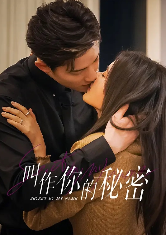 云盘泄密流出视图有.绿帽情结.老公和.网友一.块3P分享欲.女型骚.妻 - Porn87