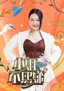 我的聖誕女友機器人 - Porn87