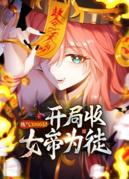 兩對男女酒店激情4P多人運動 - Porn87
