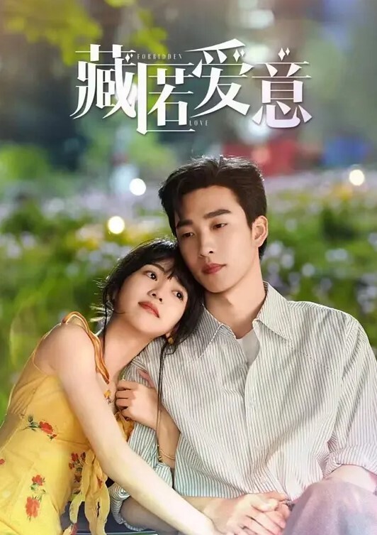 情侣自拍母狗女友主动扭动她的臀部被我按在床上疯狂索取 - Porn87