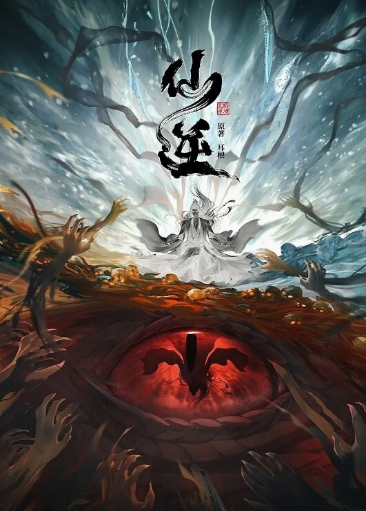 #自拍 - Porn87