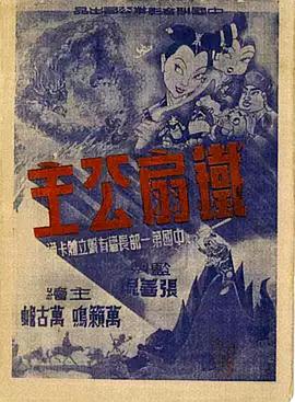 色青青在线视频 - Porn87