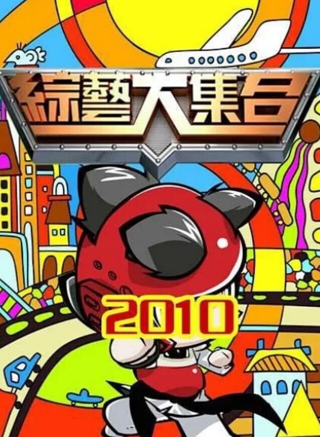 EMYH003 性感女护士被我当性玩物 - Porn87
