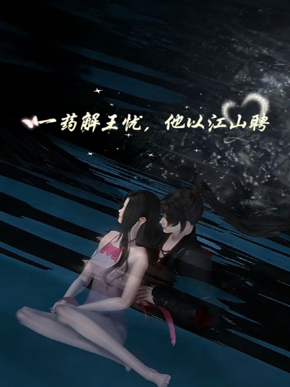 【JK萝莉】超可爱JK制服小萝莉 被一群人蹂躏内射#母狗#舔逼#二次元#萝莉 - Porn87