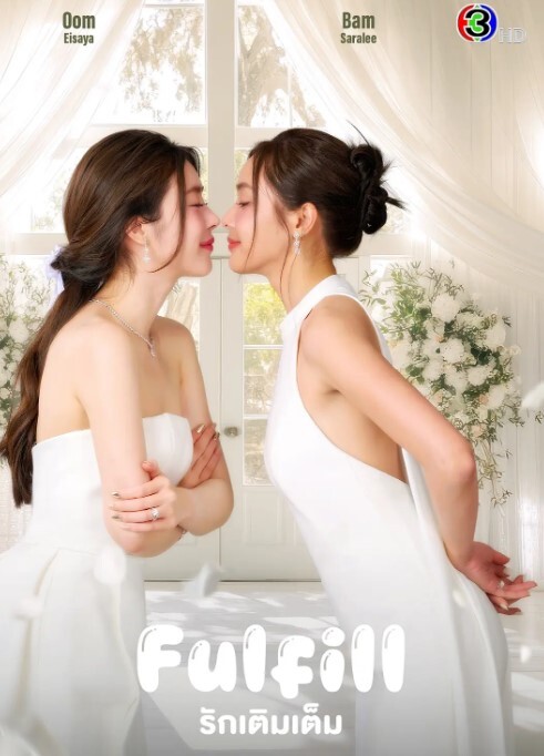 这么嫩的妹子被这么搞我会心疼的 - Porn87