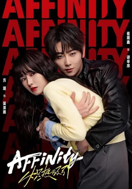 小吴寻欢操背上纹身骚女69姿势口活一流扶着屌挺入骚逼骑乘大屁股爆操 - Porn87