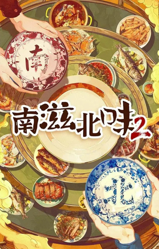 デモニオン～外伝～後編#动漫 - Porn87