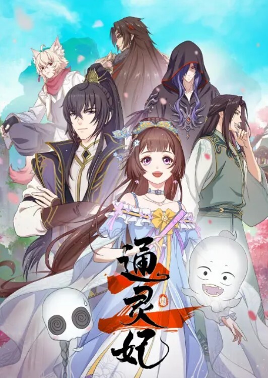 极品车模女神小资鸣喵王 - Porn87