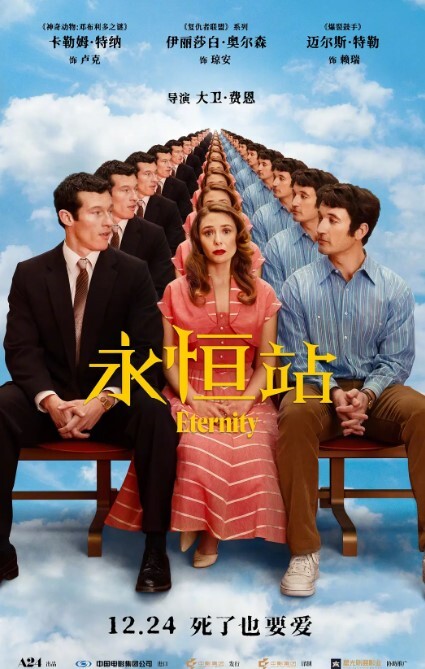 穹妹. - Porn87