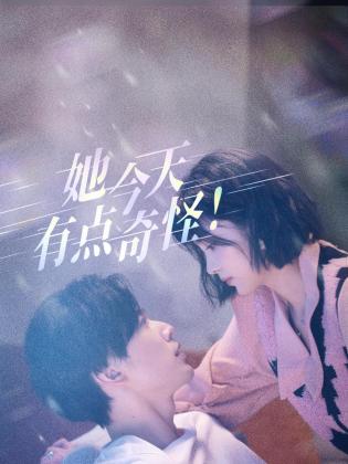 青青青草视频在线视频 - Porn87