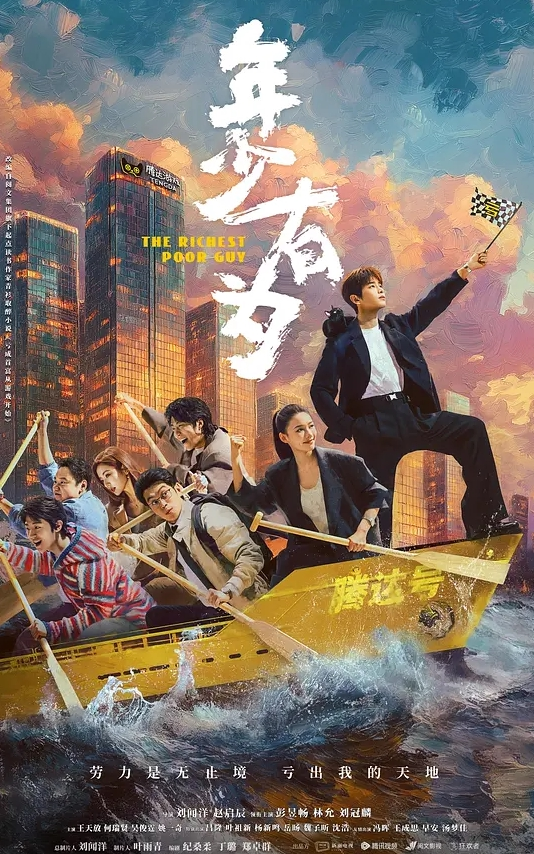 国产名模小波多捆绑后入私拍视频流出 - Porn87