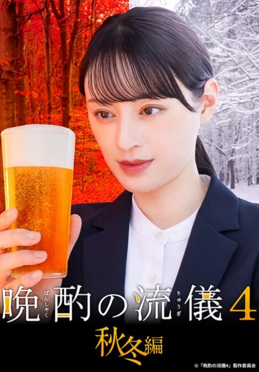 【经典强奸AV推荐】AVOP-453 从现在开始，全家人都会得到答复。 - 近藤郁 (近藤郁美) - Porn87