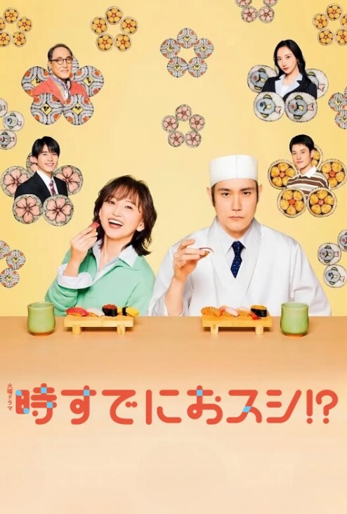 Harutoshi支持团队GenshinKurumi-Ojodo第1部分-性爱视频中文字幕 - Porn87